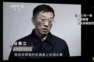 前埃弗顿总监：迪亚斯在波尔图时想用J罗交换他，贝尼特斯不同意